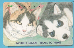 JAPAN - Used Phonecard NTT -   CAT - Rarer - Japón