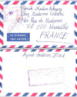 Liban - Lettre - Départ Liban1977 - Pour Versailles - Air Mail - Libanon