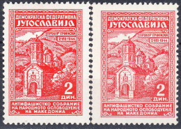 YUGOSLAVIA 1945, MONASTERY PROHOR PCHINSKI, ERROR With DIFFERENT COLORS In TWO MNH SERIES With GOOD QUALITY, *** - Unused Stamps