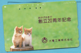 JAPAN - Used Phonecard NTT -   CAT - Rarer - Japan