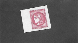 FRANCE 2020 -  N°YT 5451** Neuf - Unused Stamps