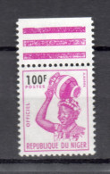 NIGER  SERVICE   N° 11     NEUF SANS CHARNIERE  COTE 1.40€    JEUNE FILLE GJERMA - Níger (1960-...)