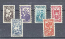 Yvert 593 à 598 - Secours National - Régions - Série 6 Timbres Neufs Sans Traces De Charnières - Sonstige & Ohne Zuordnung