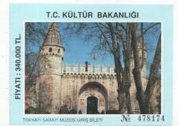 Turkey Topkapi Museum, Entrance Ticket 1996, Bileti Billet - Eintrittskarten