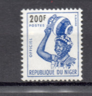 NIGER  SERVICE   N° 12     NEUF SANS CHARNIERE  COTE 3.75€    JEUNE FILLE GJERMA - Niger (1960-...)
