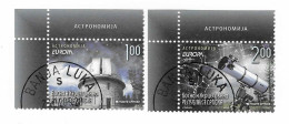 Bosnien Herzegowina (Serbische Republik) 2009  Mi.Nr. 461/62 , EUROPA  CEPT / Astronomie - Gestempelt / Fine Used / (o) - 2009