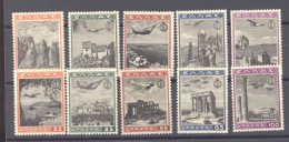 Grèce  -  Avion  :  Yv  40-49  * - Unused Stamps