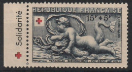 YT N° 938a - Neuf ** - MNH - Cote 25,00 € - Unused Stamps