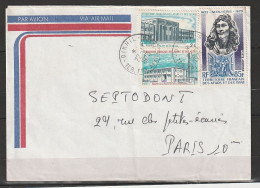 Afars Et Issas - Lettre Par Avion  - Du 22/01/1975 Pour La France - Briefe U. Dokumente