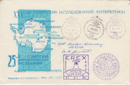 Russia Russian Antarctic Expedtion 25 Diff. Ca 1980(59953) - Expediciones Antárticas