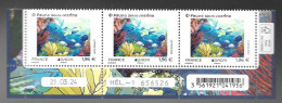 France 2024 - Faune Sous - Marine (Europa) ** - Unused Stamps