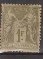 France N° 82 - 1876-1898 Sage (Tipo II)