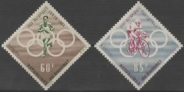 RÉP. Du DAHOMEY :1964: Y.211-12 : ## Olympics TOKYO 1964 ##.  @§@ Course à Pied – Cyclisme @§@  Postfris / Neufs / MNH. - Sommer 1964: Tokio