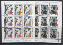 Yugoslavia 1986 Joy Of Europe 2v Sheetlets ** Mnh (59954) - Idee Europee
