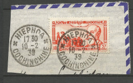 INDOCHINE PA N° 15 CACHET HIEPHOA Sur Fragment - Airmail