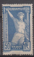 France N° 186 Avec Charnière - Nuevos