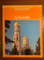 Revue Grands Monuments 8 Le Kremlin Hachette - Zonder Classificatie