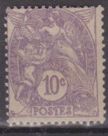 France N° 233 Neuf Sans Charnière - Unused Stamps