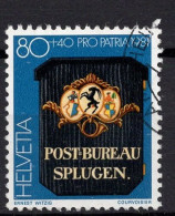 Marke 1981 Gestempelt (i040606) - Used Stamps