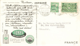 IMPRIME CPA AMPHITHEATRE D'EL-DJEM LABORATOIRE IONY TUNIS 1951 POUR BEZIERS - Cartas & Documentos