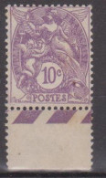 France N° 233 Neuf Sans Charnière - Unused Stamps