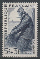 N°824* - Unused Stamps