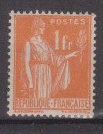France N° 286a Type I Neuf Sans Charnière - Unused Stamps