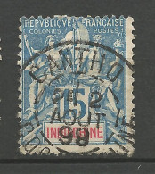 INDOCHINE  N° 8 CACHET CANTHO - Used Stamps