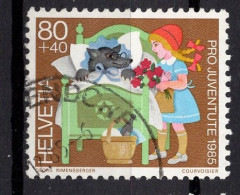 Marke 1985 Gestempelt (i050102) - Used Stamps