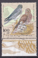 BRD 1998 Mi. Nr. 2015 O/used Unterrand (BRD1-9) - Gebraucht