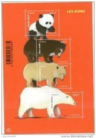 FRANCE BLOC NEUF** MNH LES OURS 2014 - F 4844 -- - Nuevos