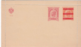 Österreich Lettercard 1890 - Lettres & Documents