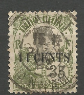INDOCHINE  N° 81a CACHET DALAT - Used Stamps