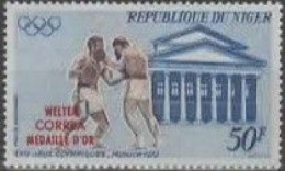 RÉP. Du Niger:1972:Y.PA199:Médailles D'or Aux ## Olympics MÜNCHEN 1972 ##. Timbre PA187 avec Surcharge / With Overprint - Verano 1972: Munich