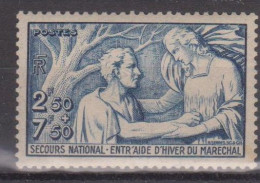 France N° 498 Neuf Sans Charnière - Unused Stamps