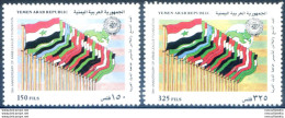 Lega Araba 1986. - Yemen