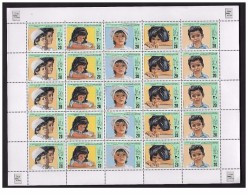 1982- Libya-  Palestinian Children's Day -Full Sheet MNH** - Libya