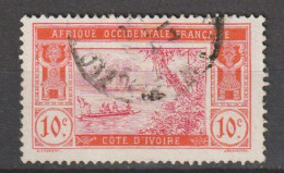 COTE D'IVOIRE   N° 45 PAPIER COUCHE CENTRE DEPLACE OBL - Used Stamps