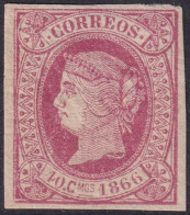 Cuba 1866 Sc 26a Ed 16a MNH** Cracked Gum - Kuba (1874-1898)