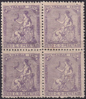 Cuba 1874 Sc 60 Ed 29 Block MNH** Pinhole In Upper Right Stamp - Kuba (1874-1898)