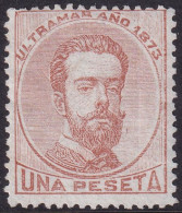 Cuba 1873 Sc 57 Antillas Ed 27 MLH* Some Disturbed Gum - Kuba (1874-1898)