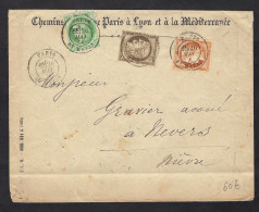 PARIS BT MAZAS 26 Mai 1876, Cachet Type 18, Affr 75cN° 38 (Siège)-53-56, 3 ème èchelon De Poids, Très Belle - 1849-1876: Classic Period