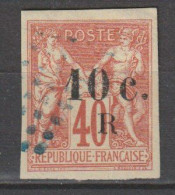 REUNION N° 9 OBL TTB - Used Stamps