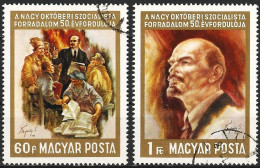 Hungary 1967 - Mi 2365/66- YT 1925/26 ( Lenin ) - Lenin