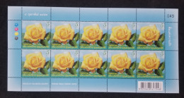 Thailand Valentine's Day Symbol Of Love 2016 Roses Rose Flowers Flower Flora (sheetlet) MNH *scented *unusual - Thailand