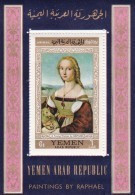 Yemen Hb Michel A73A - Yemen