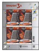 UKRAINE/UKRAINA   2023 New!  MI.** DIV 2050** Fighers Of Evil American F-16 Aircraft MNH - Ukraine