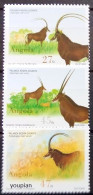 Angola 2003, Antilope, MNH Stamps Set - Angola