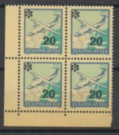 Yugoslavia 1993, MNH, Michel 2568, Block Of 4, Airplane - Unused Stamps