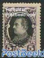 Albania 1927 5F, Stamp Out Of Set, Mint NH - Albanie